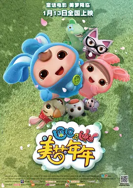 www.国产污